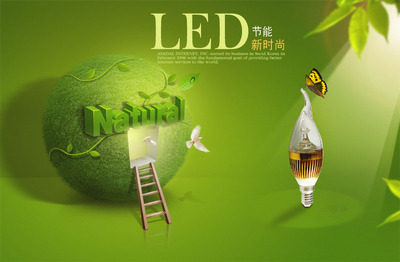 【【廠家直銷】 LED節(jié)能燈泡 E14螺旋口 水晶燈專用 蠟燭燈泡】?jī)r(jià)格,廠家,圖片,節(jié)能燈,于都縣億品燈飾廠-