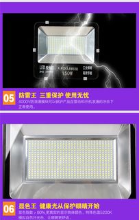 圖片 品牌 生產供應商廠家 臨沂蘭山區勒旭燈具照明廠