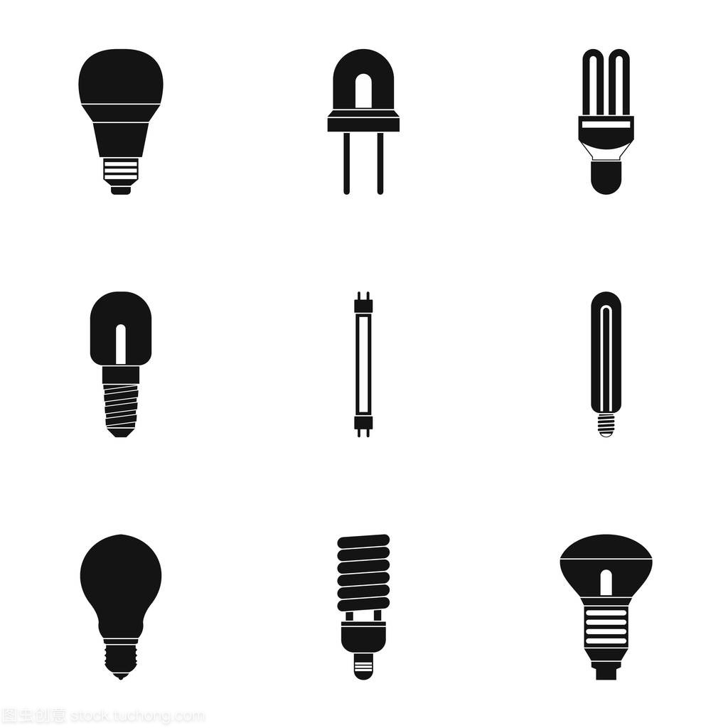 照明的圖標集,簡單的樣式