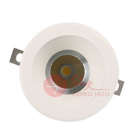 報(bào)價(jià) 圖片 品牌 深圳市紅火照明有限責(zé)任公司