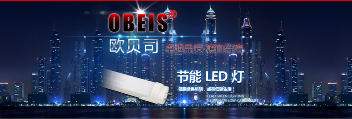 海報(bào)圖|網(wǎng)頁(yè)|運(yùn)營(yíng)設(shè)計(jì)|陳樂(lè)CL 