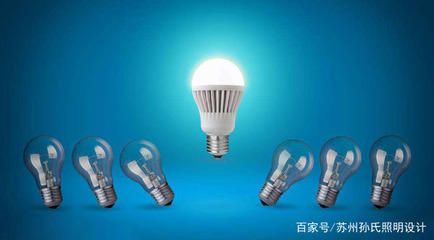 白熾燈退市,LED和節能燈的瓦數要怎么選?_光效
