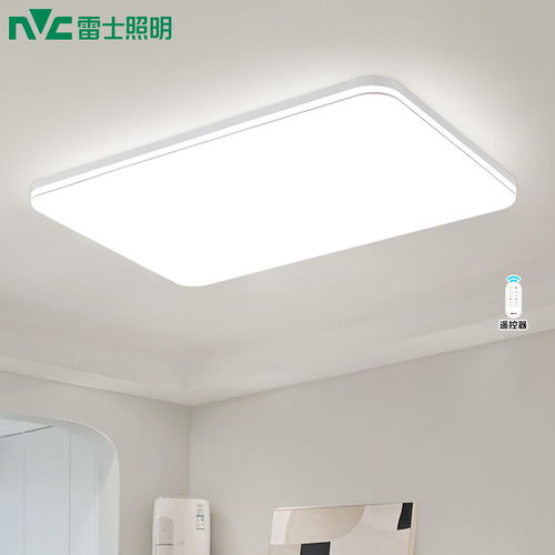 哪里買(mǎi)超薄吸頂燈便宜？性?xún)r(jià)比高的超薄吸頂燈推薦