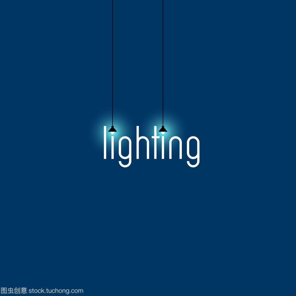 光之印記 照明商店會徽的設計哲學與文化內涵