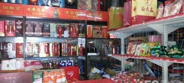 雅福居 一站式宴席配送與日用品批發，餐飲服務的新標桿